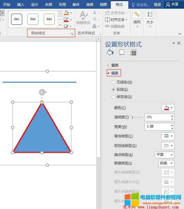 Word 2016 ���l�O��