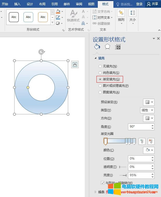 Word 2016 �u׃�����Ч�O��