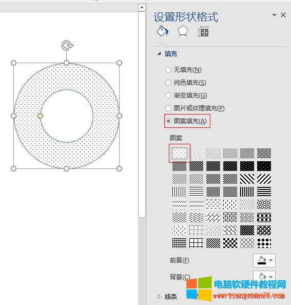 Word 2016 ͬ�ĈA�D�����