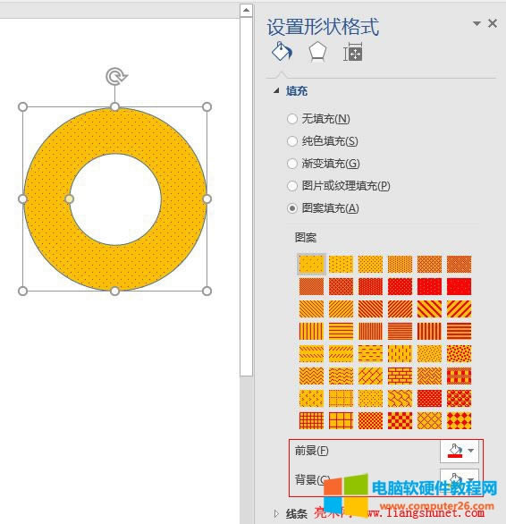 Word 2016 ǰ���ͱ����O��
