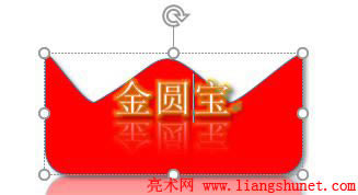 Word 2016 ���ְl��Ч��