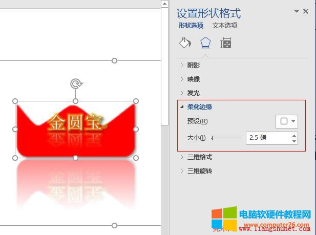 Word 2016 �D�α��ữ߅��