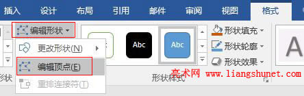 Word 2016 ��݋��c