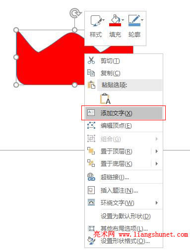Word 2016 �D����������