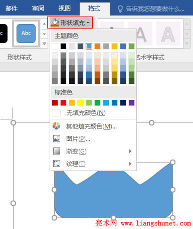 Word 2016 ���D��