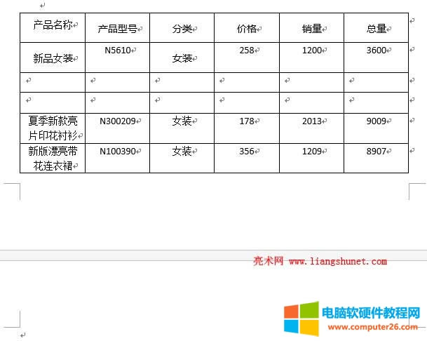 Word�����퓔��з���