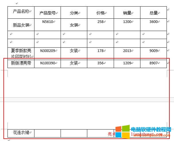 Word�����퓔���