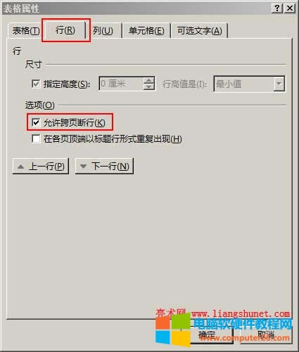Word2003�����퓔���