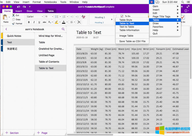 �� Mac OneNote ���x��һ������