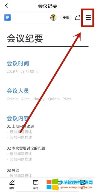 ��ɽ�ęn��Ό��F���˾�݋