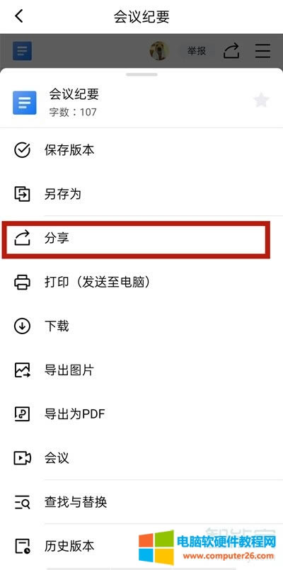 ��ɽ�ęn��Ό��F���˾�݋