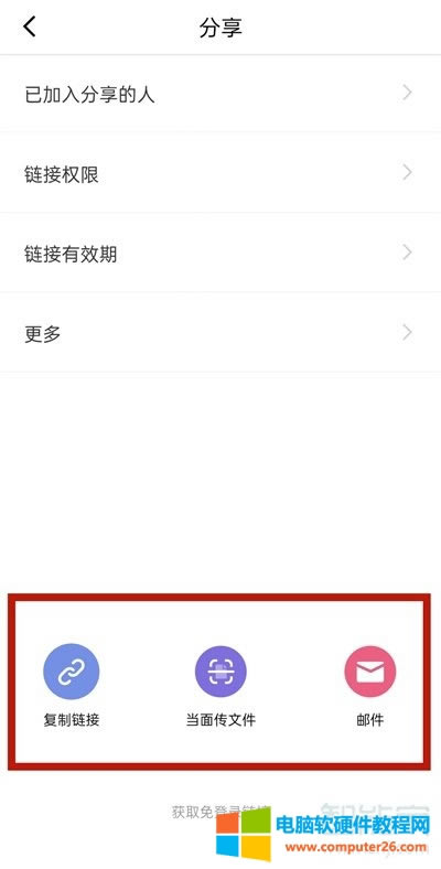 ��ɽ�ęn��Ό��F���˾�݋