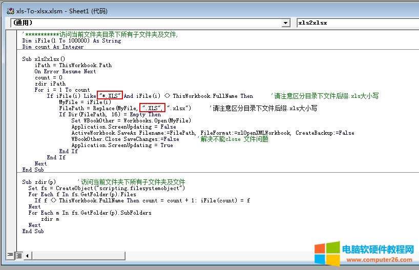 Excel�����ļ�XLS�D�Q��XLSX�^�ִ�С��4