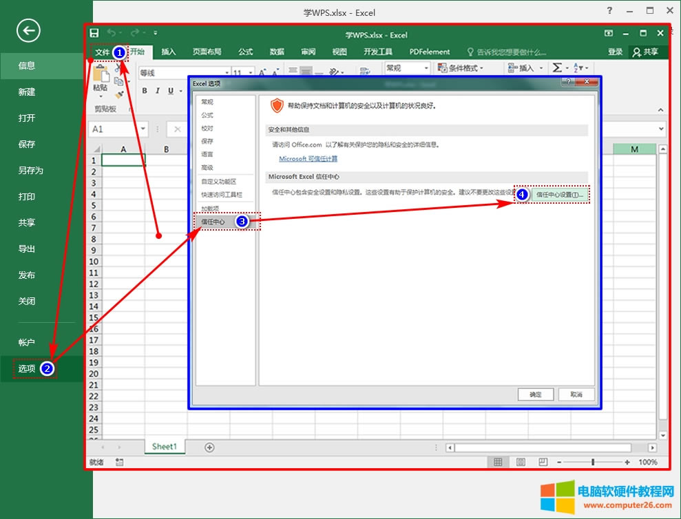Excel2016�����O(sh��)�Æ��ú깦��
