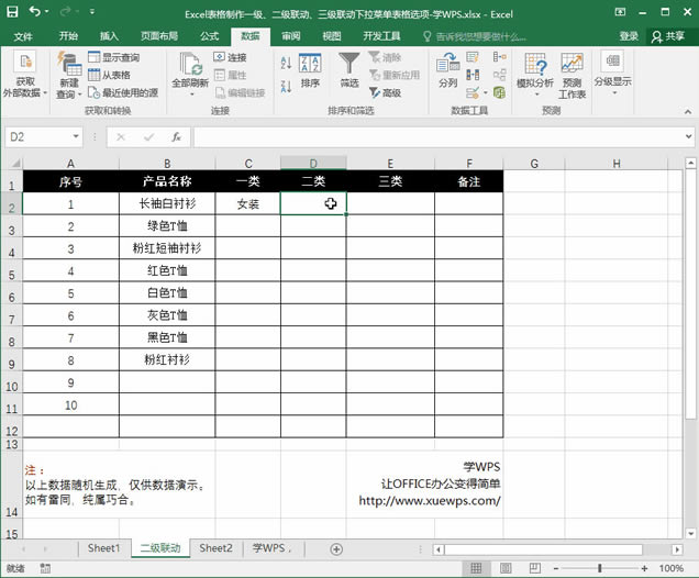 Excel�����������������ˆ�