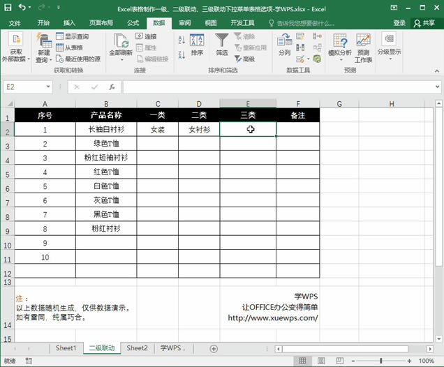 Excel�����������������ˆ�