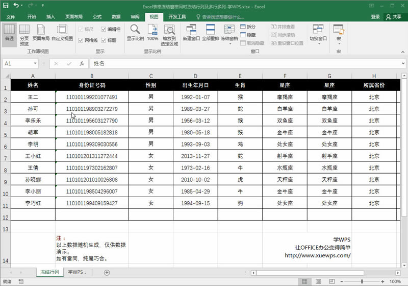 Excel������Y����-Excel���Y����������