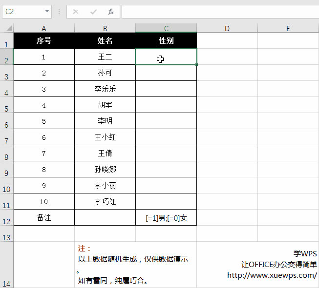 Excel�����Զ��x��ʽ���Ì���