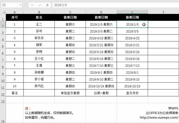 Excel�����Զ��x��ʽ���Ì���