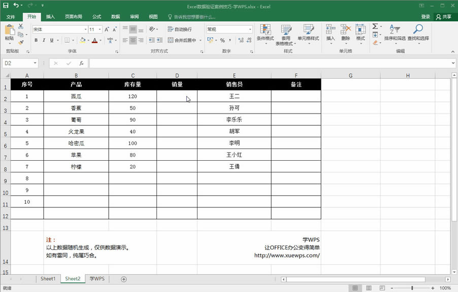 Excel������C��������
