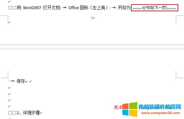 Word2010퓴a���B�m