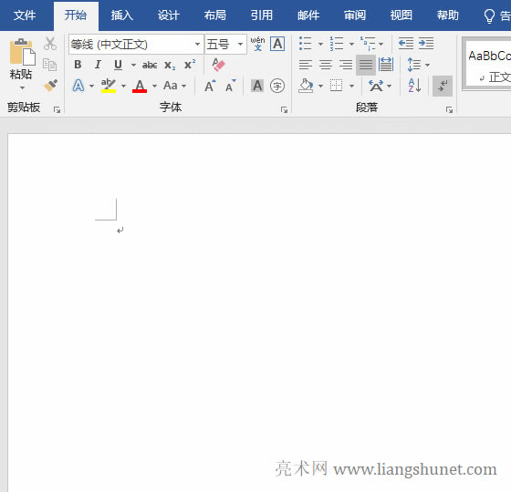 Word��ż�(y��)߅�಻һ��