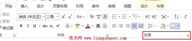 Word����ݔ������