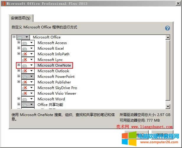 安裝光學字符識別(OCR)Microsoft OneNote