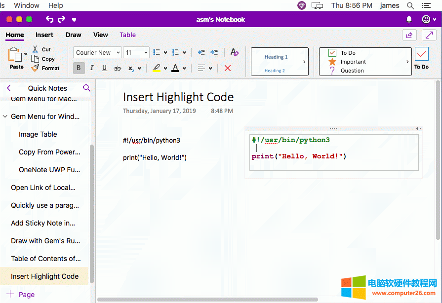 ������Z�������˵Ĵ��a 