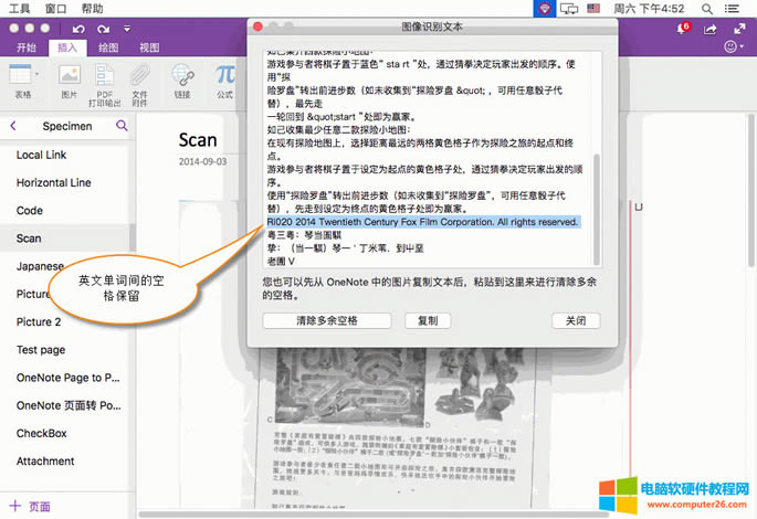 �������Ŀո�