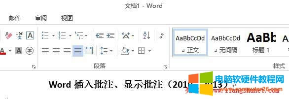 �@ʾWord���܅^