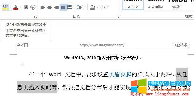 �Բ�ͬ�ɫͻ���@ʾ�ı�