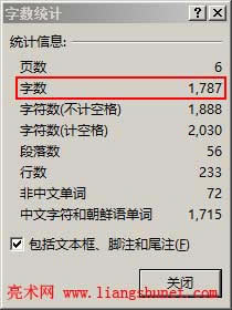 Word2010�֔��yӋ