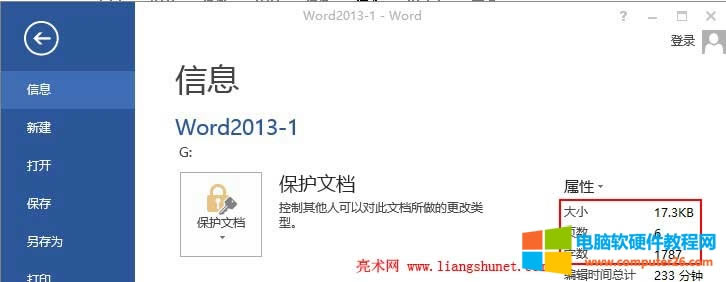 Word�ęn�����֔��yӋ