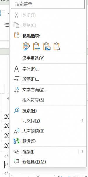 �x��ճ�N�鼃�ı�