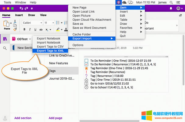 �䌚�ˆεČ�(d��o)����(bi��o)ӛ��һ��(g��) .xml �ļ����� 