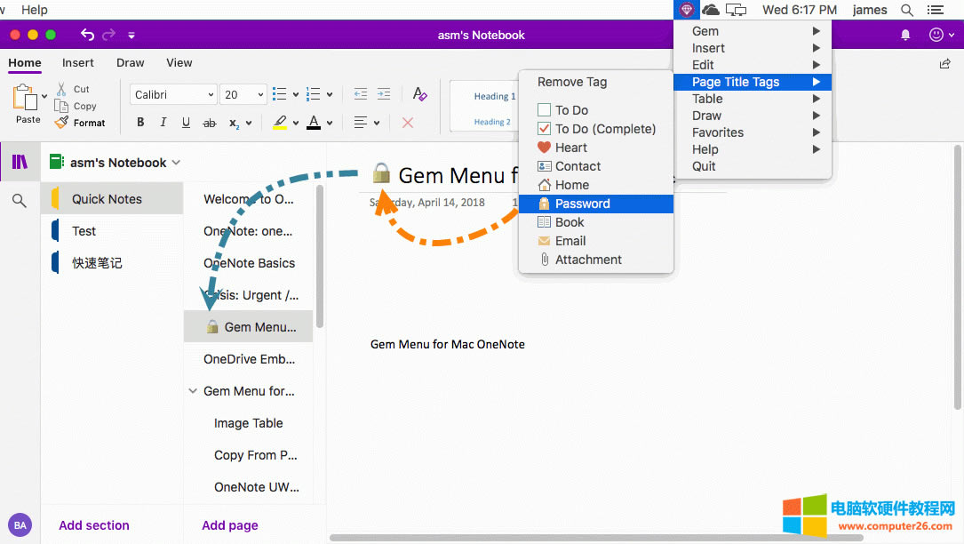 ��漉�e�Ę�ӛ 