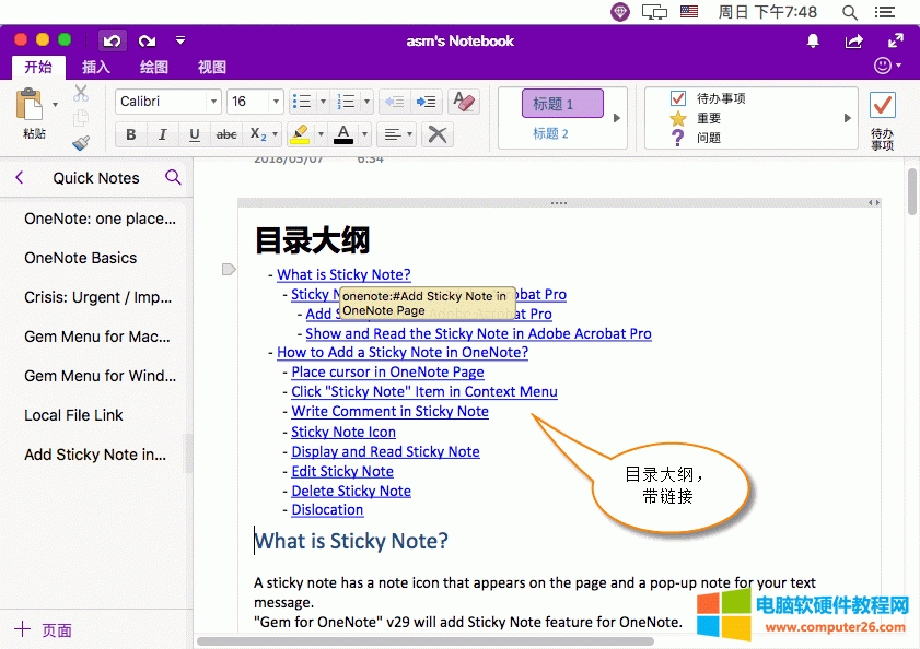 ����Ŀ䛴�V