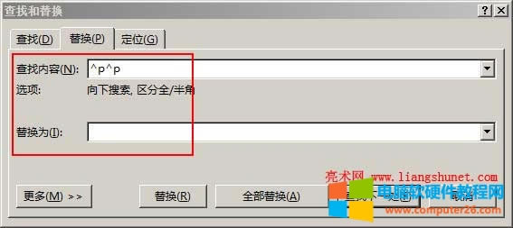 Word���Һ���Q�հ���