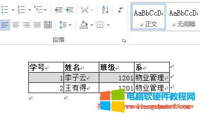 �D�ɾW퓵�excel����