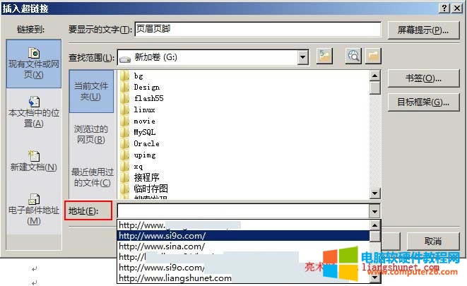 Word�O�ó�朽�