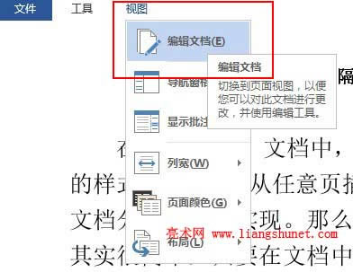 Word��xҕ�D�ГQ����݋