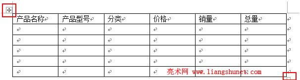 �{��Word�����С