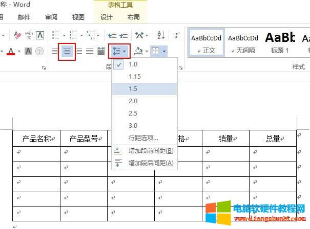 �{��Word�����о�