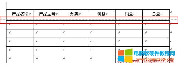 �τ��{��Word�����и�