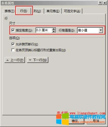 ���_�{�������и�