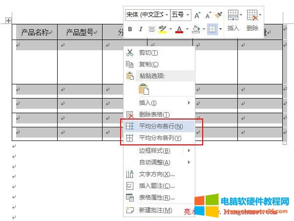 Wordƽ�������и�