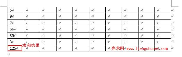 Word2013������ͽY��