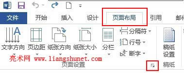 ���_Word����O�ô���