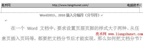 ȫ�x�ü��_�еă���